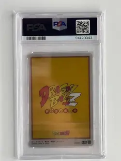 PSA 10 Son Goku #29 CR 2024 Itajaga Dragon Ball Vol.4 Japanese Card - Image 2