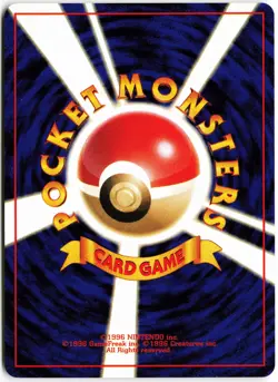 Voltorb Rocket Gang Old Back Japanese Pokemon TCG Played - Image 2