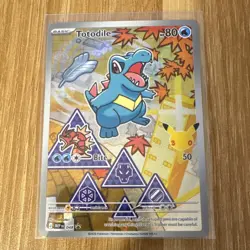 The Pokemon Company Pokemon TCG Totodile 048 ME Promo Holo Eng 80 HP - Image 1
