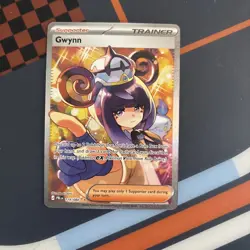 Gwynn 119/84 Special Illustration Rare Pitch Black Pokemon TCG NM Pack Fresh - Image 1