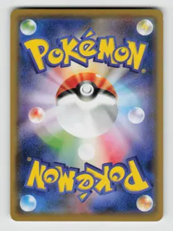Cottonee 062/094 Common Miracle Twin Pokemon Japanese Lightly Played - Image 2