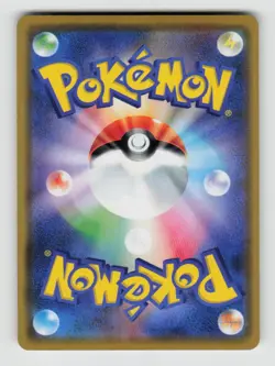 Florges 061/095 Rare Alter Genesis Pokemon Japanese Holo Near Mint - Image 2