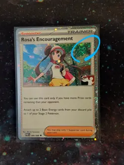 Rosa's Encouragement 084/088 Cosmos Holo Play! Prize Pack Series - SWIRL - Image 1