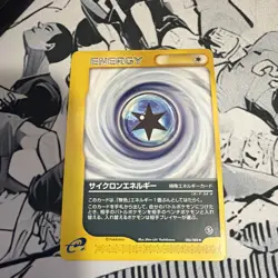 Cyclone Energy Japanese e-Series Mysterious Mountains 086/088 Pokemon NM - Image 1