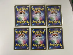 Pokemon TCG Bundle Japanese ARs Art Rares NM+ Condition X6 Cards - Image 2