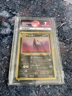 ACE 7 Houndoom 229 Awakening Legends holo 2000 Japanese Pokemon Card - Image 1