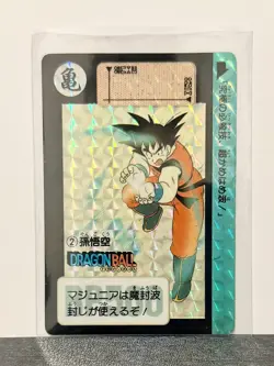 Dragon Ball Z Carddass #002 prism card Son Goku Bandai Japan 1990 vintage - Image 1