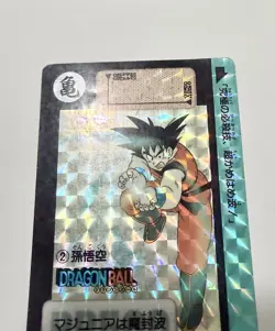 Dragon Ball Z Carddass #002 prism card Son Goku Bandai Japan 1990 vintage - Image 3