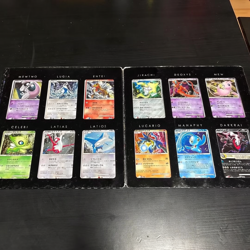 Pokemon Card 10th Movie Commemoration Set File Promo 2007 Lot 12 Japan Rare Mew - Image 1