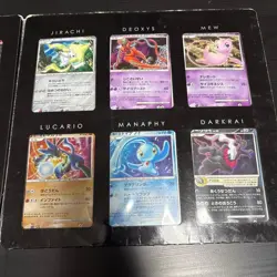 Pokemon Card 10th Movie Commemoration Set File Promo 2007 Lot 12 Japan Rare Mew - Image 3