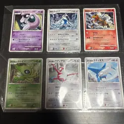 Pokemon Card 10th Movie Commemoration Set File Promo 2007 Lot 12 Japan Rare Mew - Image 4