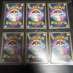 Pokemon Card 10th Movie Commemoration Set File Promo 2007 Lot 12 Japan Rare Mew - Image 5