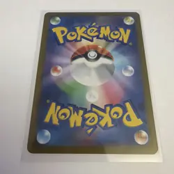 Gardevoir s8b 196/184 CHR Full Art Holo VMAX Climax Japanese Pokemon TCG - Image 2