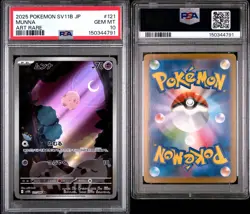 Pokemon TCG Munna 121/086 SV11B: Black Bolt Art Rare Holo Japanese PSA 10 - Image 3