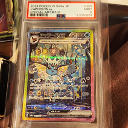 Pokemon Company Vaporeon ex 205/187 SV8a Terastal Fest ex PSA 9 SAR Holo JP - Image 1