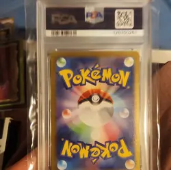 Pokemon Company Vaporeon ex 205/187 SV8a Terastal Fest ex PSA 9 SAR Holo JP - Image 2