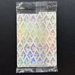 Eevee 173 Pokemon Center Exclusive Sealed Promo Scarlet & Violet Prismatic ETB - Image 2