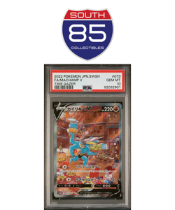 2022 Pokemon Sword & Shield Time Gazer Japanese 073 Machamp V PSA 10 - Image 1