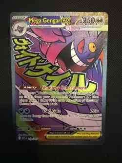 Pokemon TCG Mega Gengar EX Mega Attack Rare 269/217 - Image 1