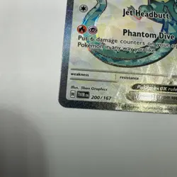 Dragapult ex 200/167 Ultra Rare Full Art - Pokemon TCG - Twilight Masquerade NM - Image 3