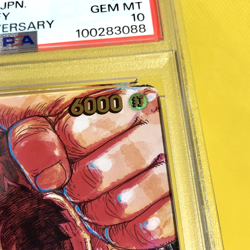 One Piece Card Japanese【Monkey D. Luffy】PSA10 ST01-012 Awakening of The New Era - Image 4