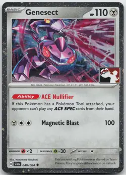 Genesect 040/064 Holo Uncommon Prize Pack Series Cards Pokemon NM/M Pokemon - Image 1
