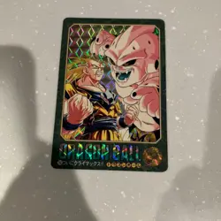 Dragon Ball Z Carddass Card - Super Saiyan Goku vs Majin Buu - Image 1