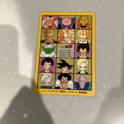 Dragon Ball Z Carddass Card - Super Saiyan Goku vs Majin Buu - Image 2