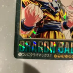 Dragon Ball Z Carddass Card - Super Saiyan Goku vs Majin Buu - Image 5