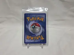 Gyarados 1999 Original Rare Holographic Pokemon Card #6/102 - Image 2