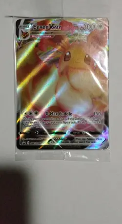 Eevee VMAX SWSH087 SWSH: Sword & Shield Promo Cards Holo - Image 1