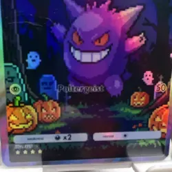 Pokemon Gengar Holo Card Ghost Type 130 HP 50 Attack English Custom Art - Image 3