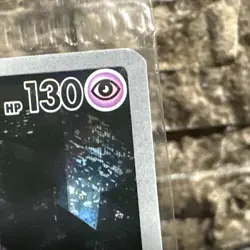 Mewtwo 052 Sv: Scarlet & Violet Promo Card Holo NM SEALED - Image 4
