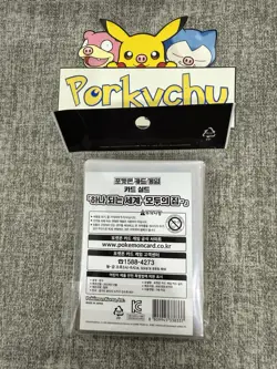 Pokemon Slowpoke Zubat Dudunsparce Card Sleeves Pokemon TCG 64 Count - Image 3