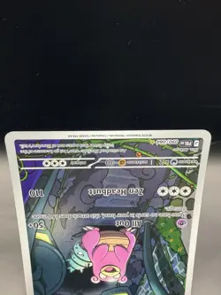 Slowbro IR Illustration Rare 090/084 Pitch Black Pokemon English - Image 4