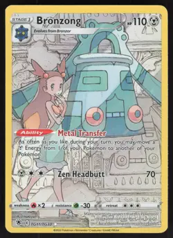 Bronzong TG11/TG30 Holo Astral Radiance Trainer Gallery Pokemon NM - Image 1