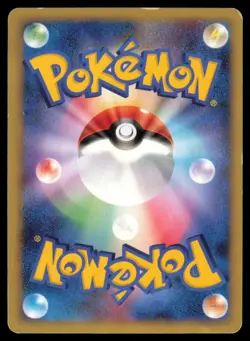DUSKULL 040/108 WCP WORLD CHAMPIONS PACK POKEMON JAPANESE NON HOLO COMMON MP - Image 3