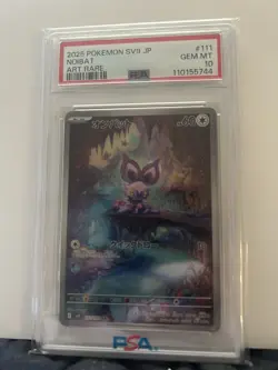 PSA 10 Pokemon TCG Noibat SV9 Battle Partners JP Art Rare Holo 111/100 - Image 1