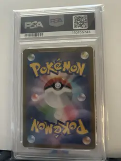 PSA 10 Pokemon TCG Noibat SV9 Battle Partners JP Art Rare Holo 111/100 - Image 2