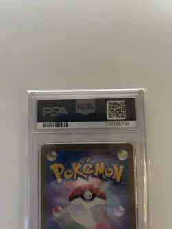 PSA 10 Pokemon TCG Noibat SV9 Battle Partners JP Art Rare Holo 111/100 - Image 3