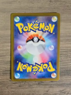 Pokemon TCG Regieleki VMAX 034/098 Paradigm Trigger Japanese NM - Image 2