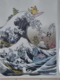 Pokemon Center Great Wave Pikachu & Friends Card Sleeves 65 Count Sealed - Image 2