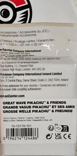 Pokemon Center Great Wave Pikachu & Friends Card Sleeves 65 Count Sealed - Image 4
