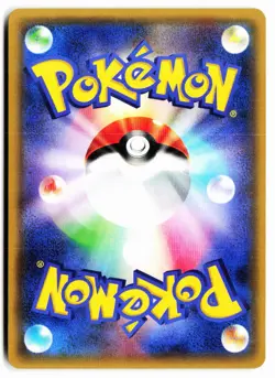 Togekiss 038/078 Uncommon Emerald Break Pokemon Japanese Unlimited Near Mint - Image 2