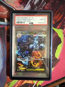 2025 POKEMON JAPANESE M2-INFERNO X SPECIAL ART RARE MEGA CHARIZARD X EX PSA 10 - Image 1