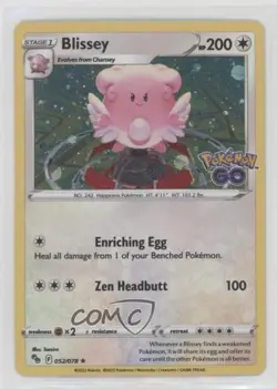 Cosmos Holo - Blissey Pokemon Sword & Shield Pokemon Go #052 - Image 1