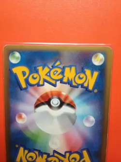 Pokemon Japanese Espeon ex 041/106 Golden Sky, Silvery Ocean Holo Moderate Play - Image 4