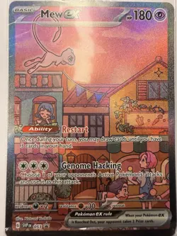 Mew ex SVP 053 Promo Pokemon 151 UPC Sealed English Full Art Pokemon TCG - Image 1