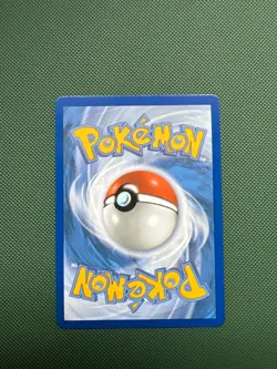 Wondrous Patch 117/088 Ultra Rare Perfect Order NM Pack Fresh - Image 2