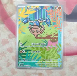 Hitmontop 240/217 Stellar Crown Illustration Rare Holo Full Art 100 HP Basic - Image 1